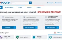 Pozałatwiaj swoje e-sprawy. Modernizacja ePUAP już w następnym tygodniu