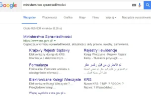 Ministerstwo Sprawiedliwości po arabsku?