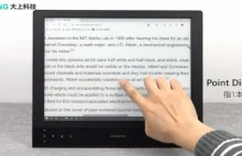 Dasung Paperlike Pro FT – kolejna odsłona monitora z ekranem E Ink