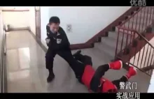 Chinese Police self-defence