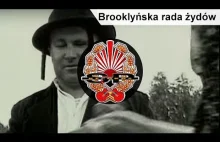 Kult - Brooklińska rada Żydów