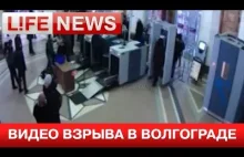 Policjant próbuje zatrzymać zamachowca na dworcu w Wołgogradzie (Video)