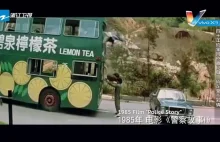 Zespół kaskaderski JC Stunt w poruszający materiale o Jackie Chan