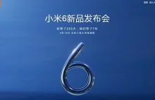 Data premiery Xiaomi Mi 6 oficjalnie wyznaczona