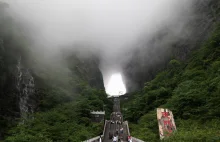 Góra Tianmen – Brama do nieba 天門山