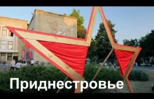 Naddniestrze - cerkiew, parada, lunapark