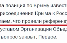 Biuro prasowe Kremla zmieniło zapis przemówienie Putina w Helsinkach