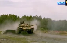 Т-90МС w akcji.
