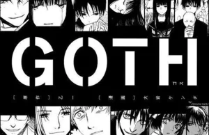 GOTH - Manga