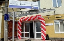 Polski MSZ krzewi korupcję na Ukrainie?