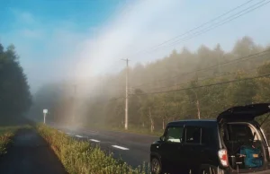 Mieszkaniec Japonii odnalazł koniec tęczy! :)