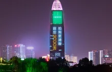 OPPO zaskakuje ogromnymi reklamami na prestiżowych chińskich budynkach. Zdjęcia