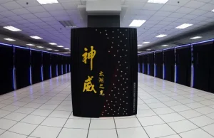 Chińscy naukowcy tworzą największa symulacja wirtualnego wszechświata.
