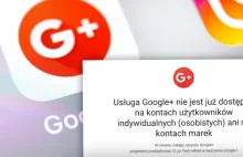 Google+ został oficjalnie zamknięty.
