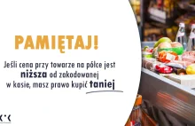 Przy kasie cena wyższa niż na półce? Biedronce grozi ponad 1,5 mld euro kary