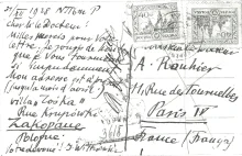 W Paryżu odnaleziono listy Witkacego. Artysta pytał w nich o działanie pejotlu