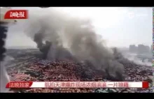Dronem nad kraterem po wybuchu magazynu w chinach w mieście Tianjin