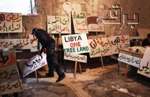 Rosyjskie wojska w Libii to zła wiadomość dla NATO i Europy