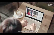 Xiaomi Mi Air Notebook - Official Chinese Commercial
