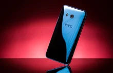 W smartfonach HTC pojawiły się... reklamy - jak je usunąć?