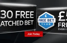 What is a free bet ? Are Free Bets really worth ?