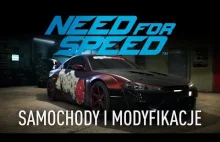 Need For Speed – samochody i modyfikacje [świeży trailer]