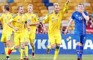 Mecz Ukraina - Kosowo w Krakowie - WP SportoweFakty