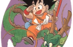 Dragon Ball Wiki