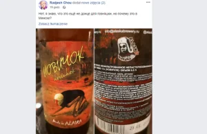 Rosyjski browar nazwał swoje piwo Nowiczok. Na etykiecie obraz...
