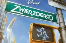 Zwierzogród (2016) - Zootopia