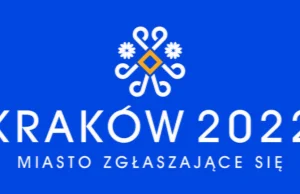 ZIO w Krakowie nie będzie, ale to nie koniec wydatków