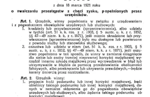 Ustawa o zwalczaniu przestępstw z chęci zysku, popełnionych przez urzędników.