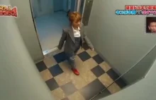 Japoński "żarcik" z windą = zawał serca <VIDEO>