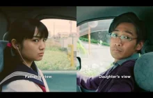 Japończycy wiedzą jak robić poruszające reklamy