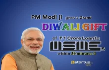 PM Modi Ji promises ₹ 1 Crore Loan to MSMEs within 59 minutes