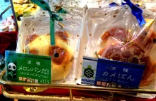 Anko - japońskie słodycze z fasoli