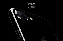 Apple a sprawa chińska, czyli dlaczego iPhone 7 nie ma w Chinach szans na sukces