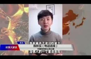 [ENG] Wuhan poruszająca relacja niezależnego reportera.