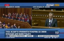 Donald Tusk i banderowskie pozdrowienie w Ukraińskim Parlamencie.