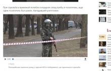 Neonazistowski atak terrorystyczny w Rosji