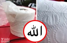 Symbol Allaha na papierze toaletowy. [ENG]