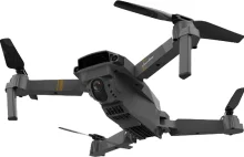Drone X Pro - OSTRZEŻENIE