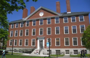 Harvard otrzyma rekordową darowiznę