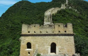 Zamknięte części Wielkiego Muru Chińskiego