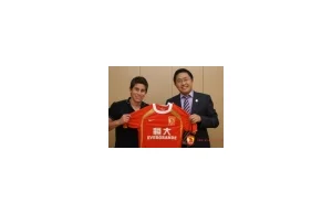 Guangzhou Evergrande: Chińczycy też mają swój Manchester City