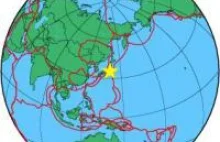 Trzęsienie ziemi na wybrzeżu Honsiu w Japonii