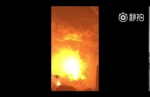 Najlepszy widok super eksplozji w Tiencinie