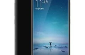 Xiaomi Mi 5 wygrywa z Galaxy S7 i LG G5