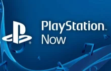 Usługa PlayStation Now będzie dostępna na PC [plotka] - Gamerweb.pl