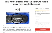 Muzułmanie żądają od Nike wycofania butów. Bo logo wygląda jak słowo Allah